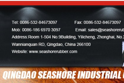 Seashore Rubber History on Extruded Rubber Profile Manufacturer