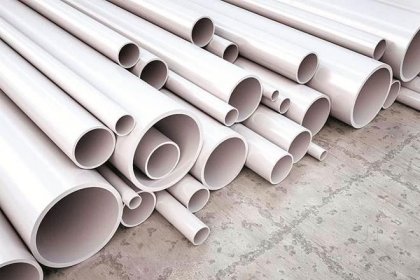 PVC price is unstable in Changzhou and Guangzhou, China